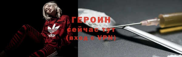 apvp Волосово